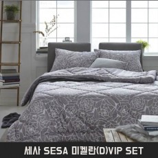 세사 SESA 기능성 진드기차단 미켈란(D)VIP SET