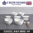 크라운포드 바바라 홈세트 14P