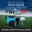 골프 레이저 거리측정기 PF4 Series 2019년형