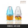 퀸메이드 샤인 쵸퍼