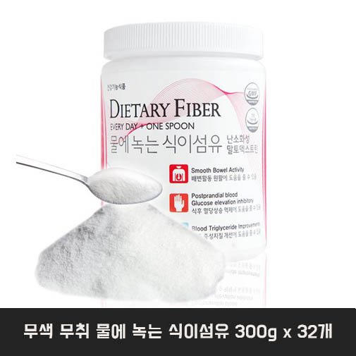 무색 무취 물에 녹는 식이섬유 300g x 32개
