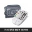 [카스] 팔뚝형 혈압계 MD2680