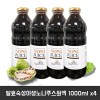 발효숙성야생노니주스원액 1000ml *4