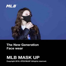 MLB 정품 연예인 마스크