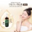아토다나 미스트 200ml
