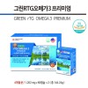 그린 rTG 오메가3 프리미엄 60C*2