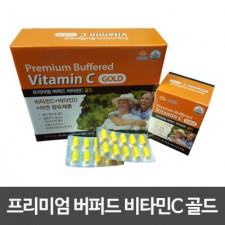 프리미엄 버퍼드 비타민C 골드 90T*2