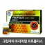 그린피아 프리미엄 프로폴리스 60C*3
