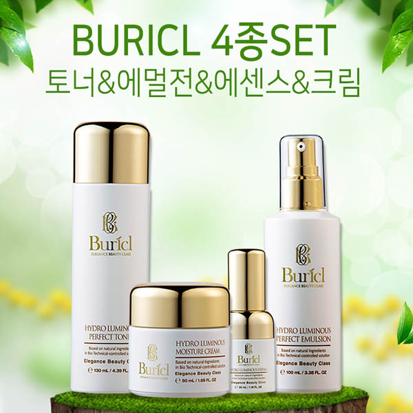 뷰리클 하이드로 4종세트