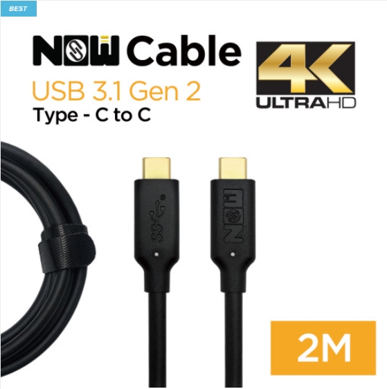 나우케이블 USB 3.1 Gen 2 Type - CtoC 2M