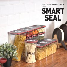[네오플램] 스마트씰 밀폐 보관용기 21종세트 (홈쇼핑 방송상품)