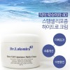 닥터 락슈미라 스템셀 줄기세포 탄력개선 고보습 수분크림 대용량100ml