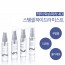 닥터 락슈미라 스템셀 줄기세포 수분 윤광 안개 미스트 50ml×4ea