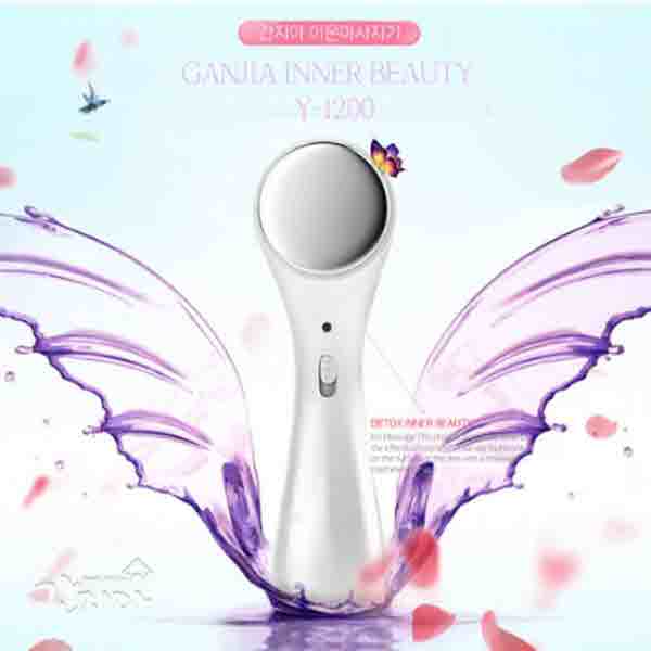 간지아 이너뷰티 Y-1200
