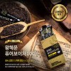왕혜문 퓨어보이차 100