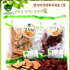 [가평농림]신토불이 영지버섯대추차재료 2호