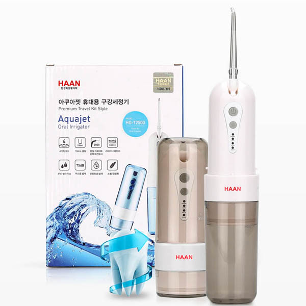 한경희 아쿠아젯 휴대용 구강세정기 HO-T2500