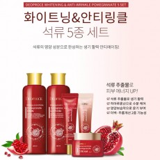 디오프러스 화이트닝 앤 안티링클 석류 5종 세트
