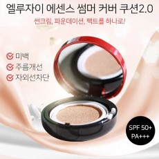 엘루자이 에센스 썸머 쿠션 B형