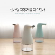 [DANA] 센서형 자동거품 디스펜서 DSD-01(세정액 미포함)