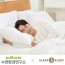 마르코빈즈 수면 베개