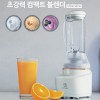 일렉트로룩스 익스플로어7 컴팩트 블렌더 E7CB1-53CW