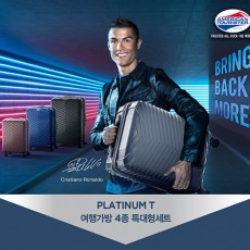 아메리칸투어리스터 플래티넘  4종세트