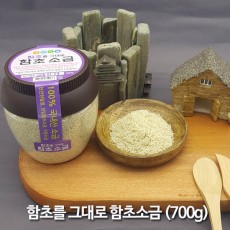 [청년소금] 함초를 그대로 함초소금 700g (가는 입자)