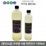 [청년소금] 두부용 식용 천연간수 1000ml