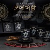휴비스트제약 모메더함
