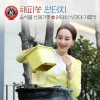 원터치해피쏭 음식물쓰레기통(2L)