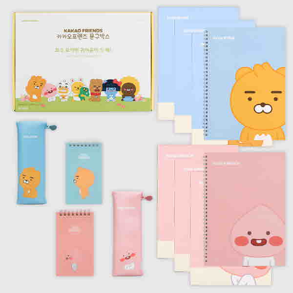 [카카오 프랜즈] 실속구성 문구세트 라이언 1호