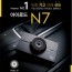 아이로드 IROAD N7 16G (HD x HD)