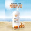 인투스킨 내추럴 선 프로텍트 스틱 20g
SPF50+ PA++++