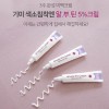 [이엔코스]알부틴 5% 미백크림 15ml