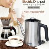 이스타 프렌치 전기드립포트 EDR-2000T(온도계부착)