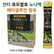 베트남 청정지역 깐터 효모발효 노니액 세트(3개월분)