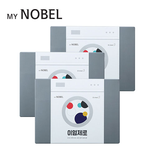 [MY NOBEL] 마이노벨 이염제로 3Box(90매)