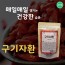 [건이식품]구기자환 200g*2개/파우치