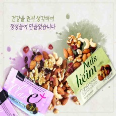 웰넛 너츠하임오리지널25g*60입