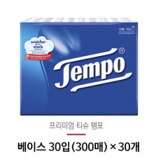 [템포] 독일 판매 1위 프리미엄 티슈 템포 베이스 30입(300매)×30개