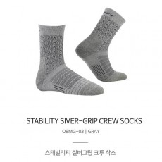 [REXY]렉시 여성 스테빌리티 실버 크루 24(S)