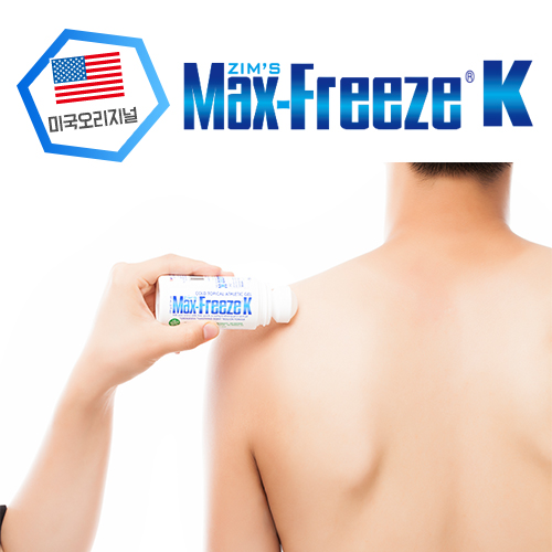 맥스프리즈 케이 쿨링겔 3oz
