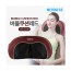 [메디니스] 목베개 쿠션 마사지기 안마기 버블쿠션 레드 MD-8700 / 2019년 출시 신상품