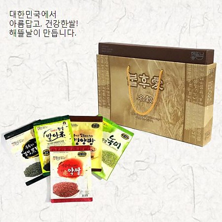 [해뜰날]불후애명곡 6호/발아현미+검정보리+붉은약쌀+녹찰현미+영양혼합20곡 각 700g