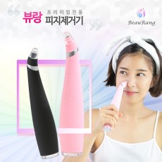 [뷰랑] 프리미엄 진동 피지제거기PM105