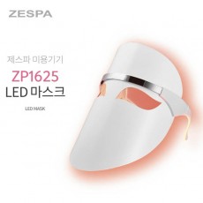 제스파 LED마스크 ZP1625