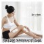 [닥터 포텐] 저주파 마사지기 B세트 (본품2개+리필패드 6장)