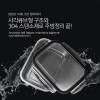 게이또 살루스 스텐 밀폐용기
(1000ml x 2개)