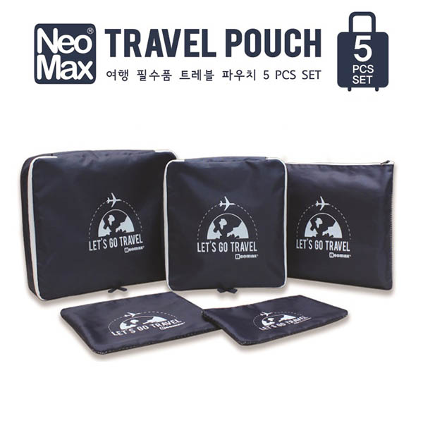 네오맥스 트래블파우치5P 세트